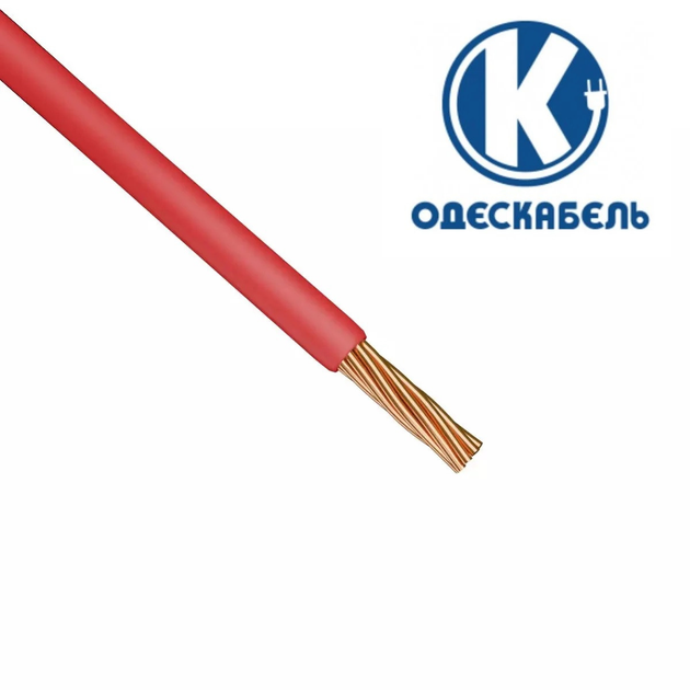 Провод ПВ3 25 Одескабель медный гибкий монтажный медный гибкий ...