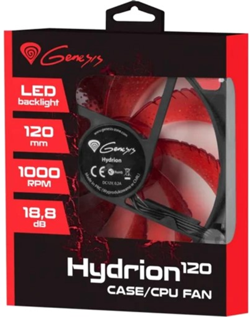 Chłodzenie CPU Genesis Hydrion 120 Czerwony (NGF-1166) - obraz 5