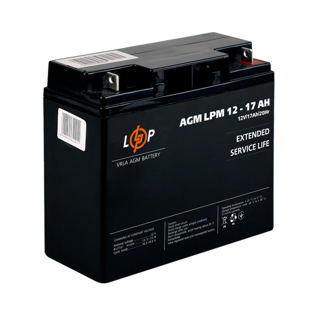 Комплект резервного питания для котла LP (LogicPower) ИБП + AGM батарея (UPS A500 + АКБ AGM 220W) - изображение 7