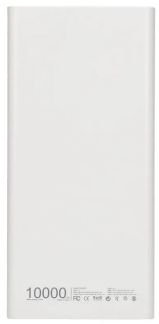 Powerbank Extralink EPB-067W 10000 mAh White - obraz 3