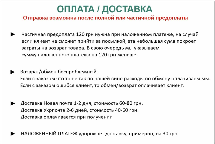 Слипоны мужские бежевые койот летние сетка легкие 44р Код: 3173 - изображение 11