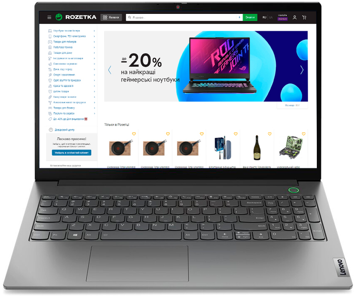 Ноутбук Lenovo ThinkBook 15 G4 ABA (21DL008XRA) Mineral Grey – фото ...