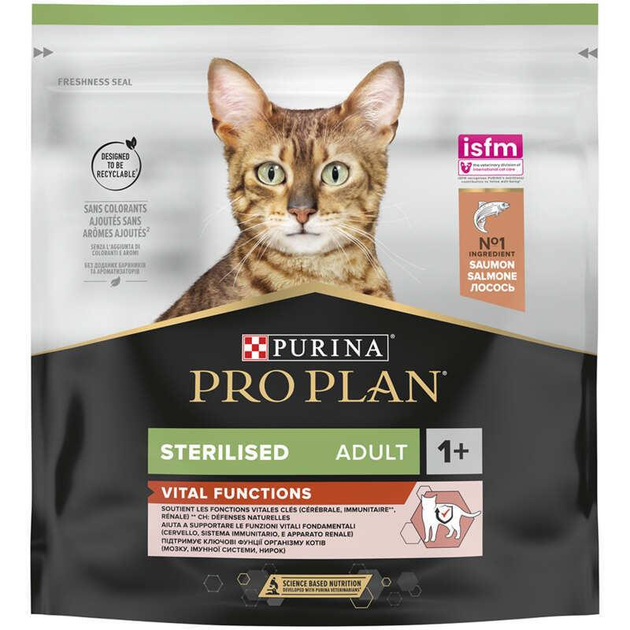 Сухой Корм Pro Plan Cat Adult Sterilised Для Взрослых Стерилизованных