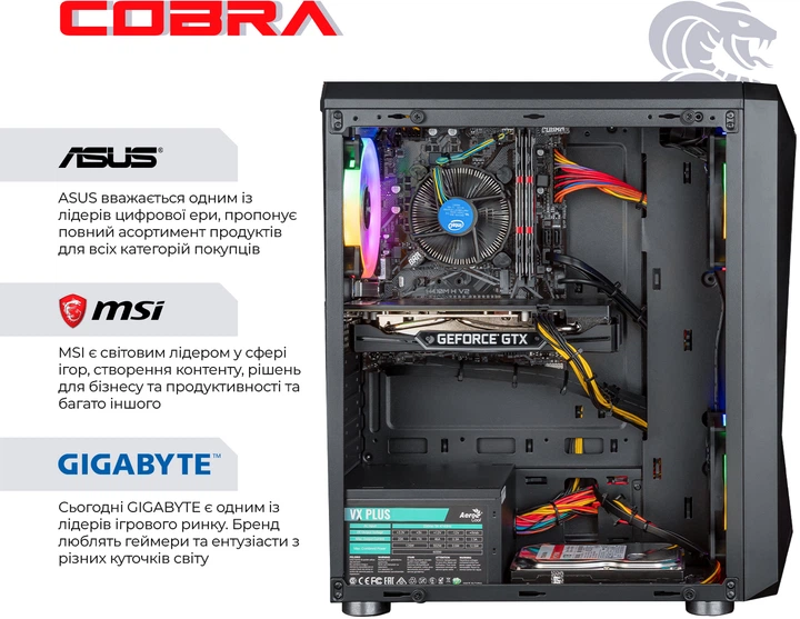 Компьютер COBRA Advanced (I11F.8.S2.64.13420) - изображение 5