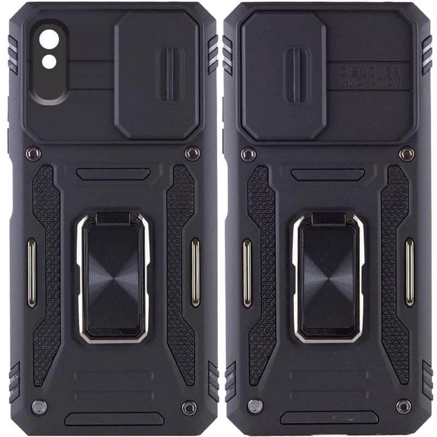 Ударопрочный чехол Camshield Army Ring для Xiaomi Redmi 9A Черный / Black Без бренда - Фото 1 Ударопрочный чехол Camshield Army Ring для Xiaomi Redmi 9A Черный / Black Без бренда - изображение 1