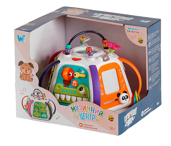 Розвивальна іграшка Музичний ігровий центр Мультибокс WToys Українське озвучування - зображення 2