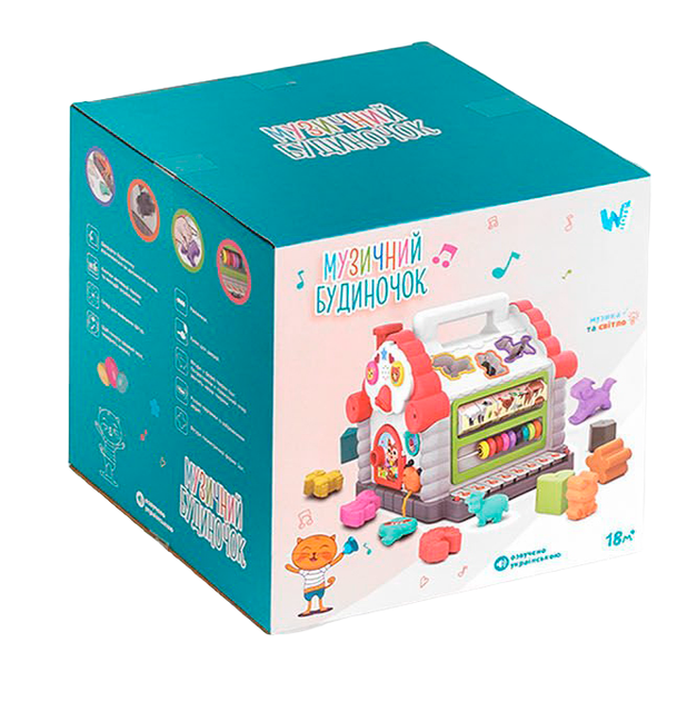 Розвиваюча іграшка Будиночок сортер музичний WToys Українське озвучування - зображення 3