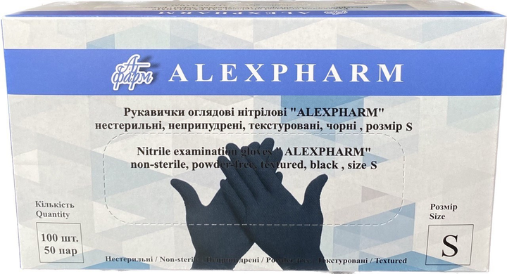 Рукавички нітрилові Alexpharm без пудри чорні S 100 шт - зображення 2