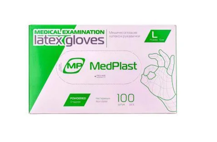 Перчатки латексные припудренные MedPlast L (8-9) - изображение 1