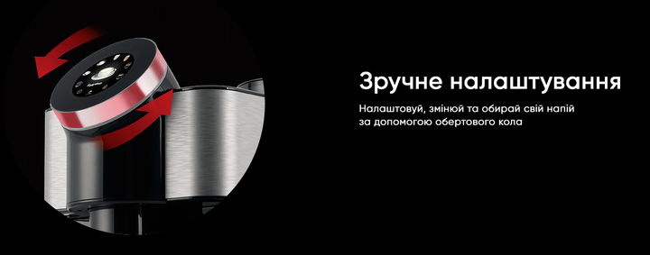 Кофемашина Dr. Coffee H2 черная - изображение 6