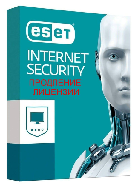 Антивирус ESET Internet Security (продление лицензии) для 4-х устройств на 1 год - изображение 1