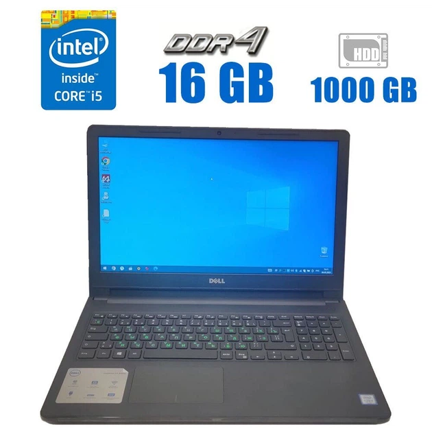 Ноутбук Dell Inspirion 15 5100 / 15.6