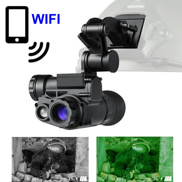 Монокуляр нічного бачення ПНБ з wifi, 6Х зумом та кріпленням на шолом Nectronix NVG10 (100971) - зображення 1