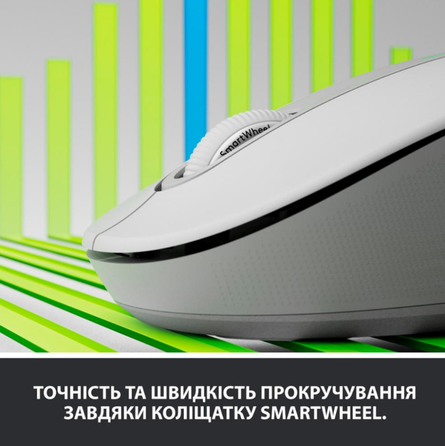 Миша комп'ютерна Logitech Signature M650 Wireless OFF White B2B (910-006275) (6859756) - Фото 6 Миша комп'ютерна Logitech Signature M650 Wireless OFF White B2B (910-006275) (6859756) - изображение 6