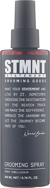 Груминг-спрей - STMNT Grooming Goods Grooming Spray 200ml (1051815 ...