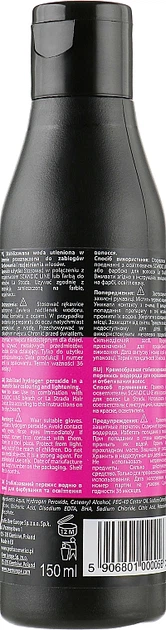 Окислювач для волосся - Profis Scandic Line Oxydant Creme 6% 150ml (460399-137107) - Фото 2 Окислювач для волосся - Profis Scandic Line Oxydant Creme 6% 150ml (460399-137107) - зображення 2