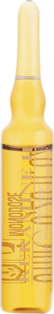 Ампули проти випадіння волосся - Keramine H Fiale Anti-Caduta 12x6ml (104546-90897) - Фото 2 Ампули проти випадіння волосся - Keramine H Fiale Anti-Caduta 12x6ml (104546-90897) - изображение 2