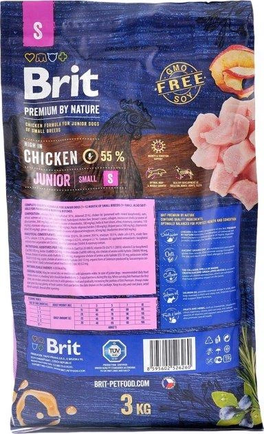 Сухой корм для щенков мелких пород с курицей Brit Premium Dog Junior S 3 кг - изображение 4