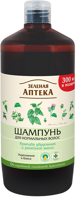 Шампунь "Крапива двудомная и репейное масло" для нормальных волос ...