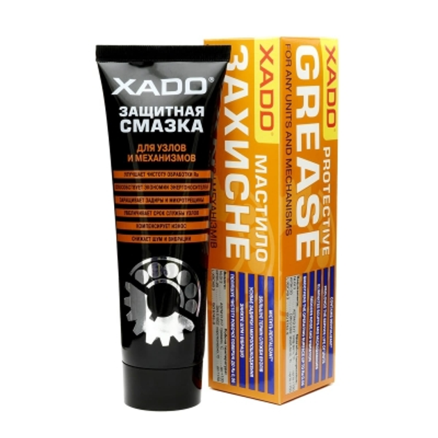 Смазка защитная Xado 125 мл – фото, отзывы, характеристики в интернет ...