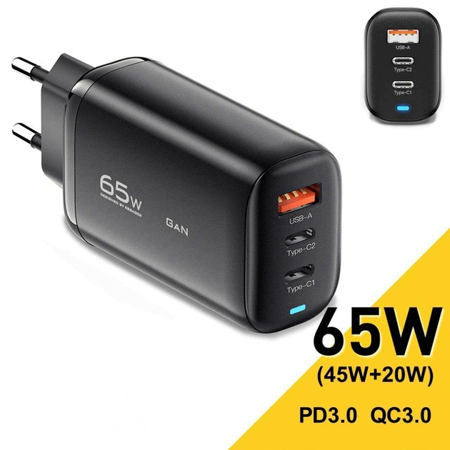 Зарядное устройство Essager 65W для ноутбука и гаджетов 45W+20W (Чёрный ...