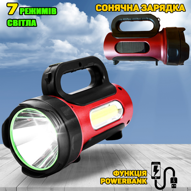 Фонарь аккумуляторный 1LED+1COB PowerBank индикатор заряда солнечная панель INTERTOOL