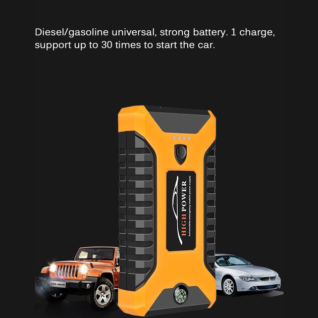 Пускозарядное устройство Jump Starter 600 А-88000mAh №2 PowerBank, фонарь, дисплей, 4USB, кейс, Черно-желтый + Компрессор - изображение 6