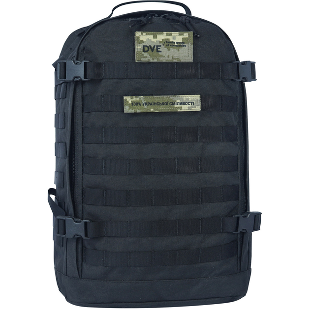 Черный тактический военный рюкзак из водонепроницаемой кордуры с креплением MOLLE Bagland 29 л (0063290) - изображение 1