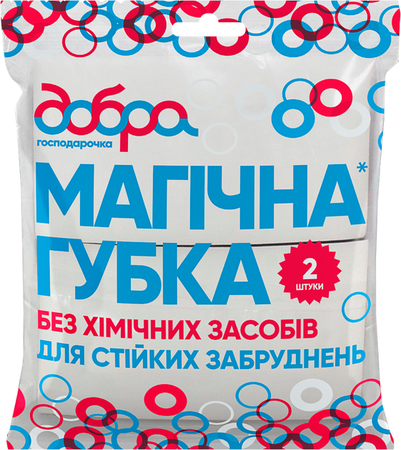 Упаковка губок кухонних Добра Господарочка 4 шт по 2 губки (4820086521215) - изображение 2