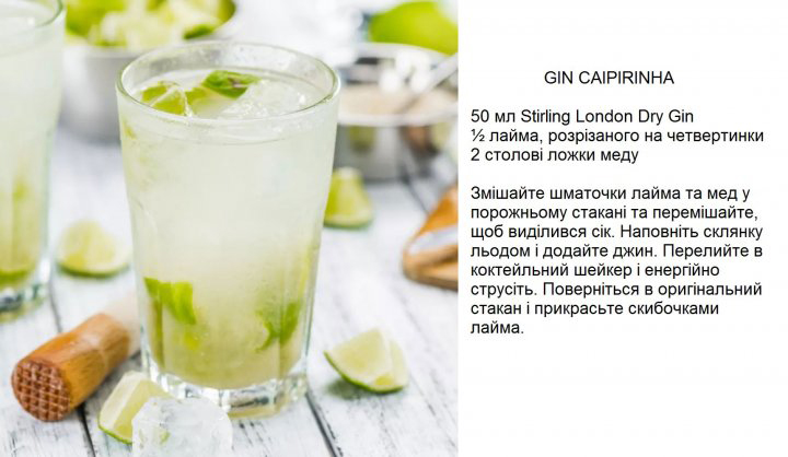 Набір джинів Stirling London Dry Gin 0.7 л 37.5% + 1 л 37.5% + Pink Gin 0.5 л 37.5% (1721000138317) - зображення 3