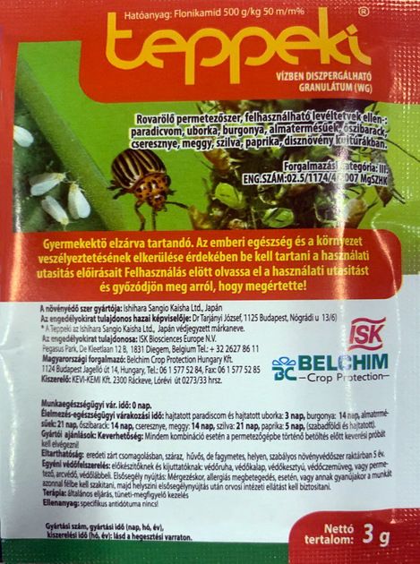 Инсектицид Теппеки, 3г, Belchim – купить онлайн на ROZETKA