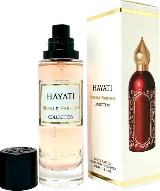 Акція на Парфумована вода унісекс Morale Parfums Hayati версія Attar Collection Hayati 30 мл (3565247897471/4820269861121) від Rozetka