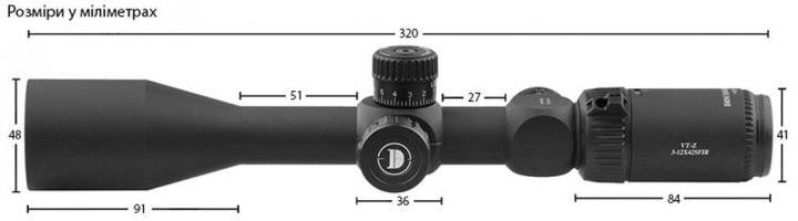 Оптический прицел Discovery Optics VT-Z 3-12x42 SFIR (25.4 мм, подсветка) - изображение 2