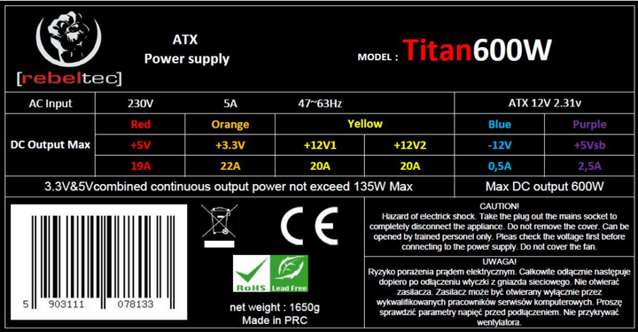 Блок живлення Rebeltec TITAN 600 ATX power supply ver. 2.31 (RBLZAS00005) - зображення 5