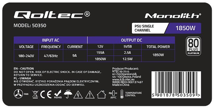 Блок живлення Qoltec power supply 1850W PCI-E 80 Plus Platinum Game miner (50350) - зображення 6