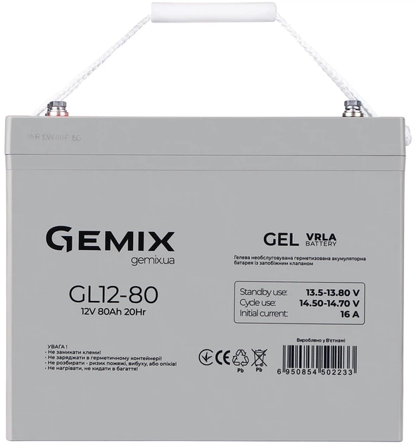 Акумуляторна батарея Gemix GL12-80 12V 80Ah GEL - зображення 2