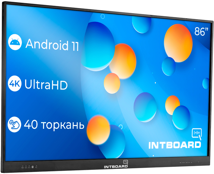 Інтерактивна панель INTBOARD GT86 (Без OPS) - зображення 2