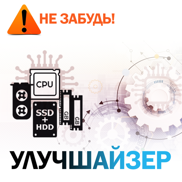 Рабочая станция PowerUp #160 Xeon E5 2690 v3 / 32 GB / HDD 1 TB / SSD 256GB / NVIDIA Quadro M2000 4GB для 3D моделирования видеомонтажа рендеринга для инженеров и архитекторов - изображение 5