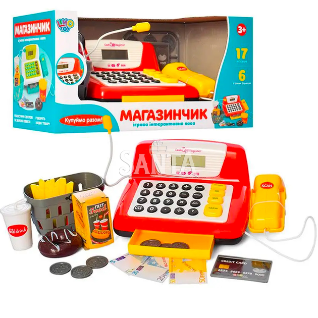Кассовый аппарат Limo Toy, украинский UA. игрушечный детский набор для ...