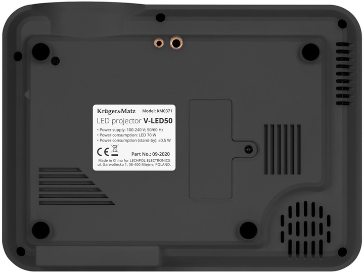 Проєктор Kruger&Matz V-LED50 (V11H982040) - зображення 6