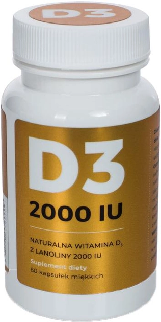 Вітамін D3 Visanto 2000 МО 60 капсул імунітет LV118 - зображення 1