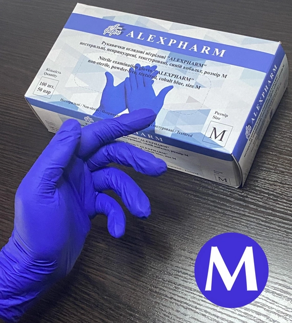 Рукавички нітрилові Alexpharm Cobalt blue розмір M 100 шт - зображення 1