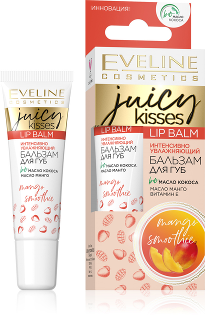 Акція на Інтенсивно зволожувальний бальзам для губ Eveline Juicy Kisses Mango Smoothie 12 мл від Rozetka