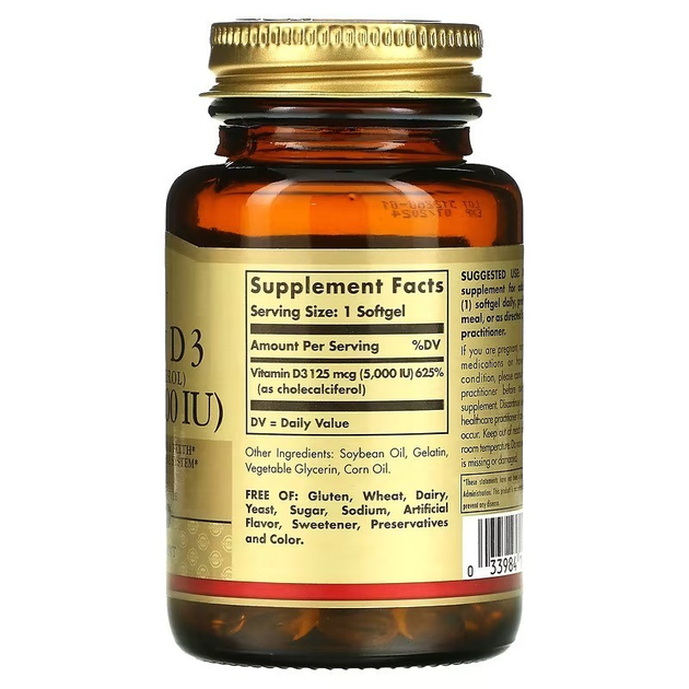 Витамин Д3 Solgar Vitamin D3 Cholecalciferol, 125 mcg, 5000 IU, 100 ...