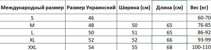Сорочка чоловіча тактична з довгим рукавом для військових та армії ЗСУ, Хакі L - Фото 5 Сорочка чоловіча тактична з довгим рукавом для військових та армії ЗСУ, Хакі L - зображення 5
