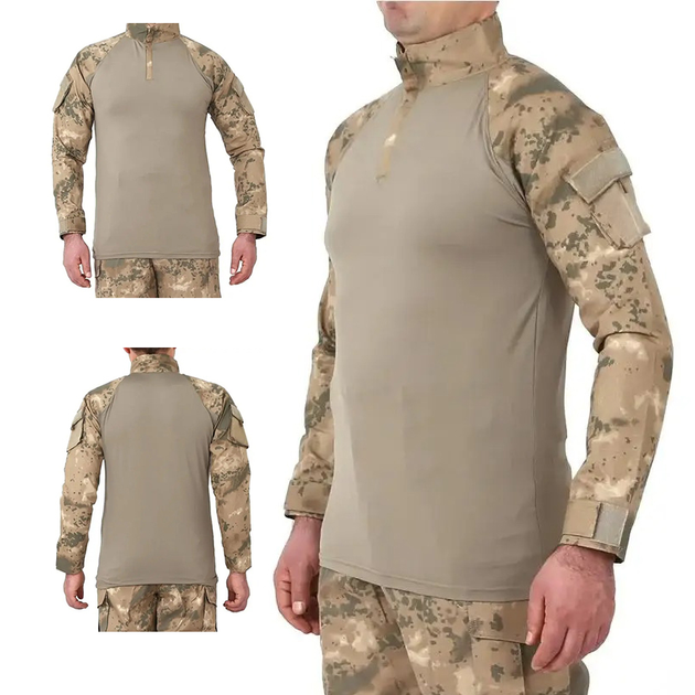 Сорочка чоловіча тактична з довгим рукавом для військових та армії ЗСУ, Бежевий XL - зображення 1