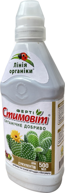 Удобрение Стимовит для суккулентов 0.5л 4 шт (4820072970225) 