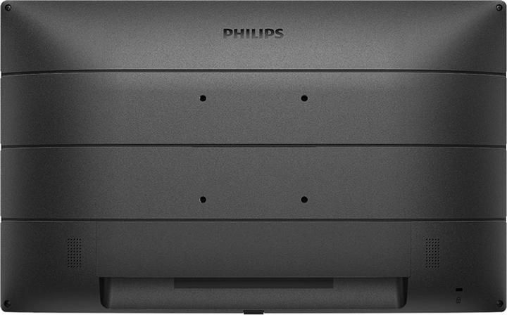 Monitor 21.5" Philips Touchscreen 222B9TN/00 - obraz 5
