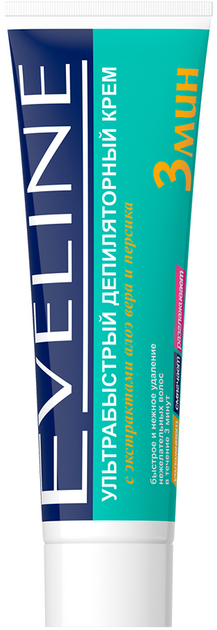 Крем для депиляции Eveline Cosmetics 100 мл (5901964051556) – в ...