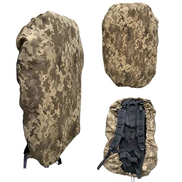 Чехол, кавер на рюкзак 35 - 70 литров Armour Tactical пиксель ВСУ ММ-14 - изображение 1